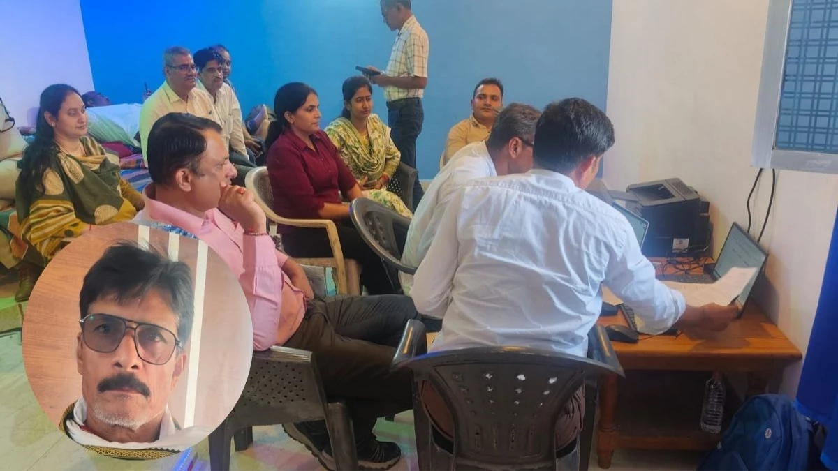 सतना में सहकारी समिति प्रबंधक के घर ईओडब्ल्यू का छापा, आय से 426 प्रतिशत अधिक संपत्ति का खुलासा