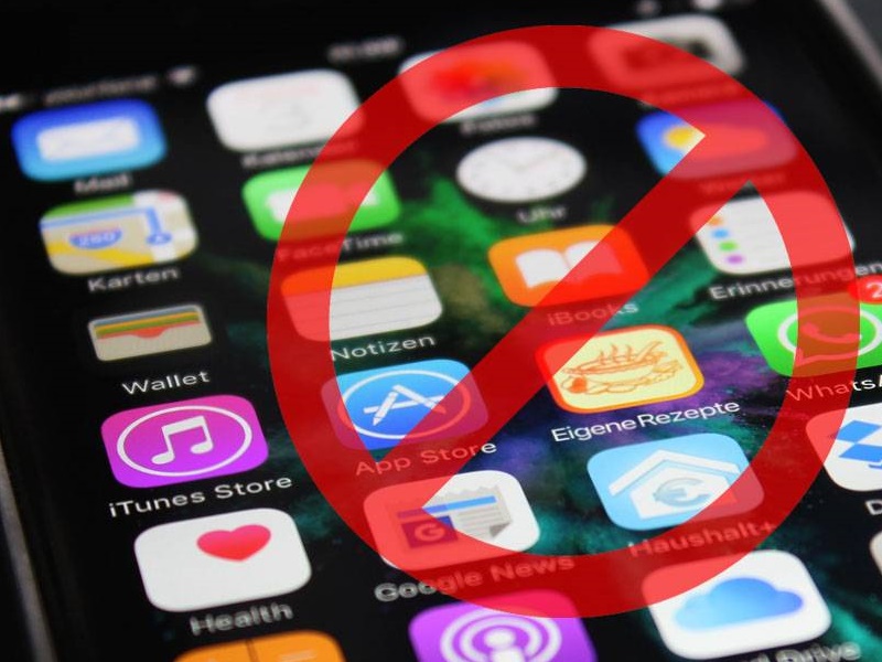 43 Chinese App Banned : केंद्र सरकार ने Alibaba सहित चीन के 43 मोबाइल ऐप किए बैन यहां देखें पूरी लिस्ट - 43 Chinese App Banned : Central Government bans 43 Chinese