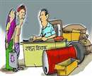 बिलासपुर: पास मशीन में तकनीकी गड़बड़ी,कार्डधारकों की बढ़ी परेशानी