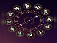 Yearly Horoscope 2023: मेष, वृषभ और मिथुन राशियों के लिए कैसा रहेगा नया साल, जानिए यहां