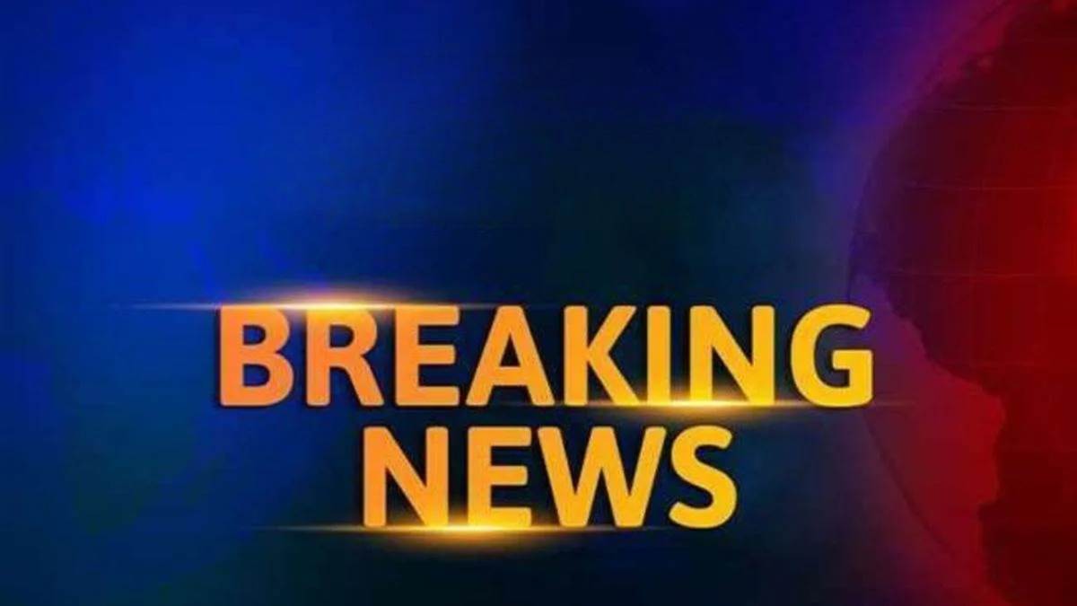 राम मंदिर के ध्वजारोहण से पहले लखनऊ की नामचीन इमारतों को 24 घंटे में उड़ाने की धमकी