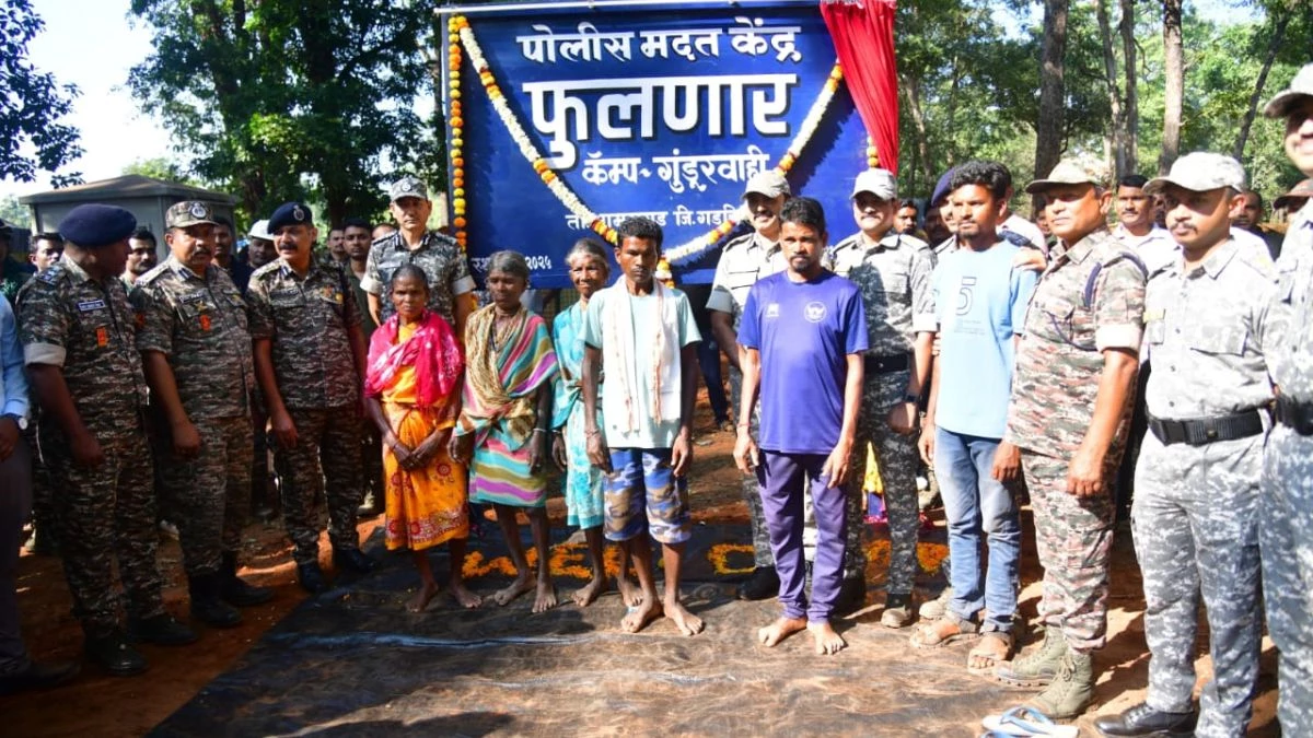 माओवादी क्षेत्र में सुरक्षा और विकास दोनों को मिली रफ्तार, CG पुलिस ने 24 घंटे में फुलनार में बनाया नया सहायता केंद्र