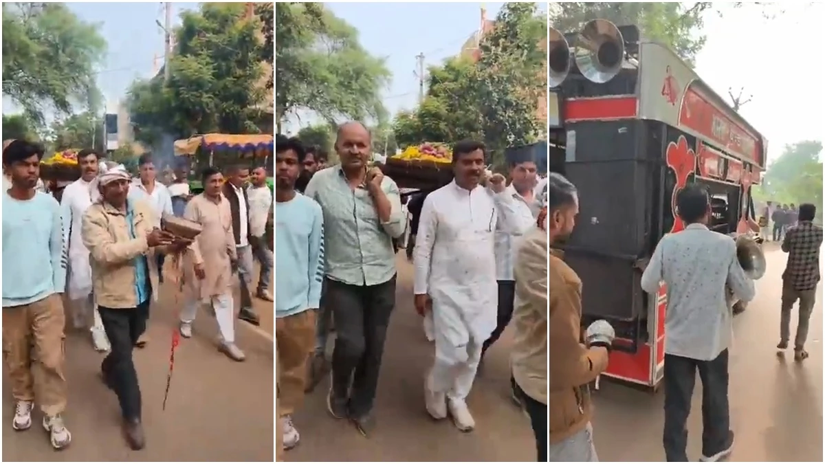 प्याज के रेट गिरे तो मंदसौर में किसानों ने बैंड-बाजे के साथ निकाल दी उसकी शव यात्रा