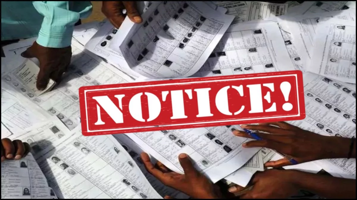 SIR के काम में लापरवाही पर कड़ा एक्शन, बुरहानपुर में कलेक्टर ने 7 पटवारियों को थमाया नोटिस