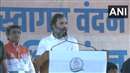 Bharat Jodo Yatra: दिल्ली पहुंची ‘भारत जोड़ो यात्रा’, राहुल गांधी ने भाजपा-RSS पर साधा निशाना, देखें फोटो-वीडियो