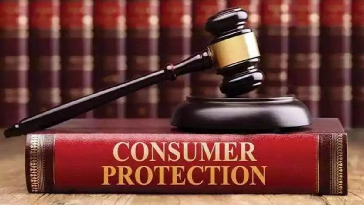 Consumer Right Day: आनलाइन कंपनियों से ठगी पर ग्राहक ले सकते हैं एक्‍शन 