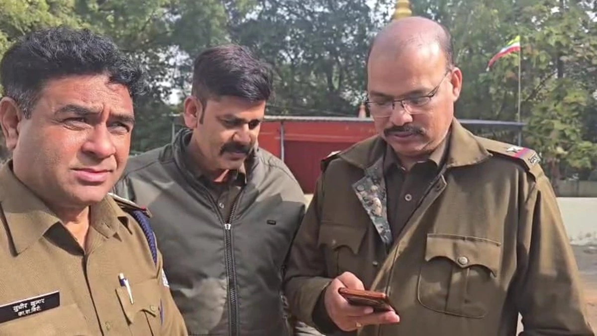 पुलिसकर्मी के पास आया अश्लील वीडियो भेजने का फर्जी कॉल, जेल भेजने की धमकी देकर मांगे 26000 रुपए