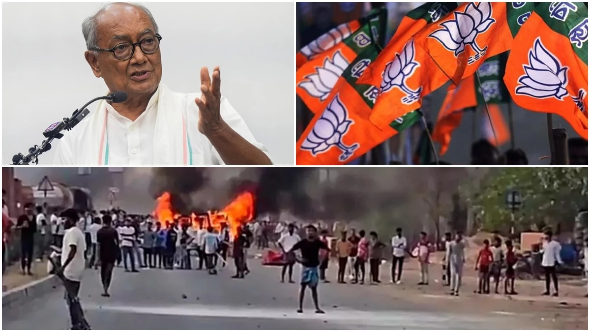 बांग्‍लादेश में हिंदुओं के प्रति हिंसा से MP में भी गहरायी सियासत, दिग्‍विजय के बयान पर भाजपा ने किया पलटवार