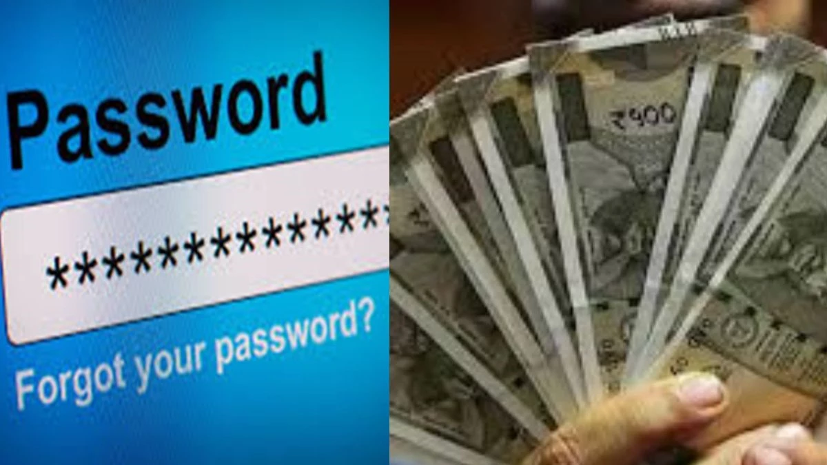 भरोसे का 'खून', इंदौर में UPI और पासवर्ड बदल कर अकाउंटेंट ने निकाले साढ़े 11 लाख, केस दर्ज