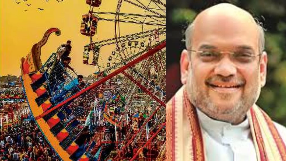 कल को अमित शाह करेंगे ग्वालियर व्यापार मेला का  शुभारंभ, शिल्प-संस्कृति और आधुनिकता के संगम से सजेगा मेला