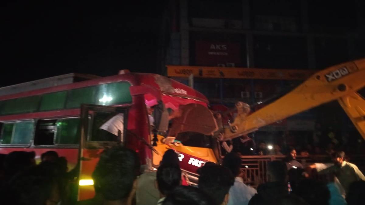 Raipur News: रायपुर में बस-आटो में भिड़ंत, 20 घायल, खरोरा से लौट रही थी बरातियों से भरी बस, आटो को बचाने में हुआ हादसा