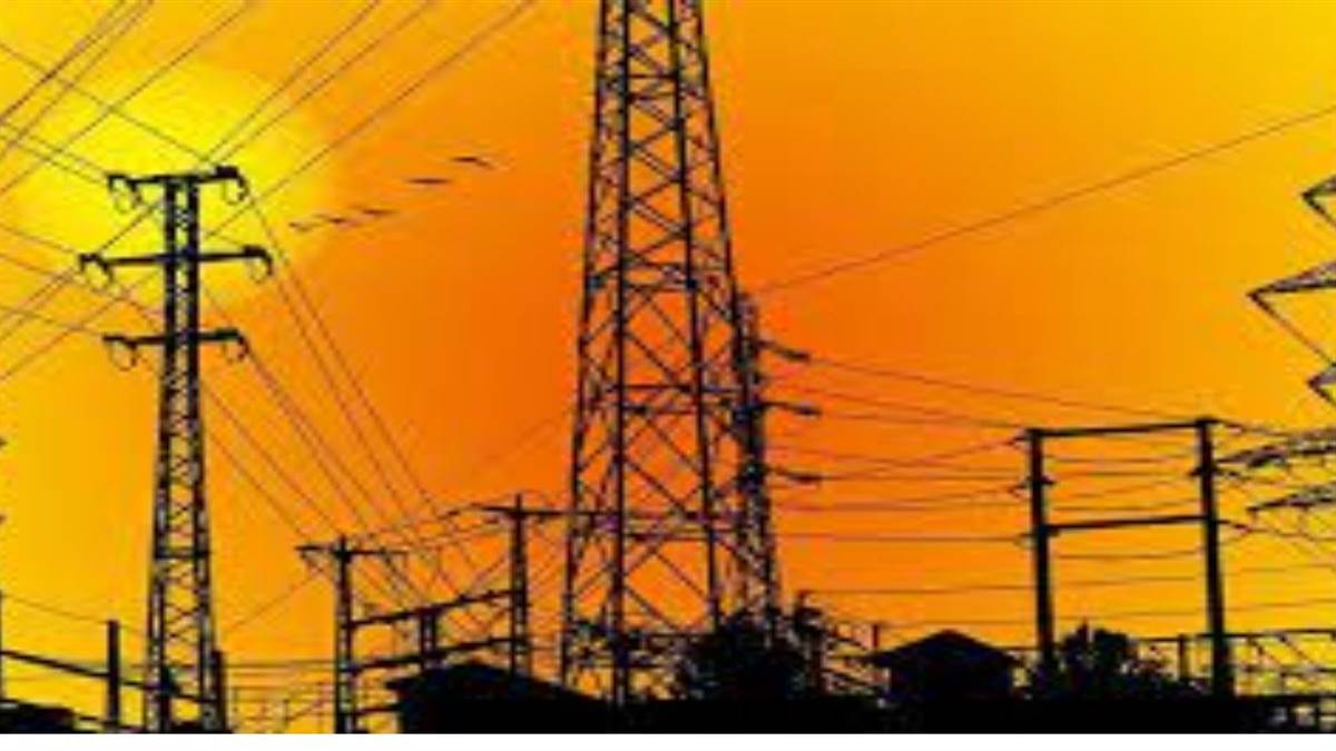 Electricity employees strike News: शहर की बिजली व्यवस्था चरमराइ, पांच घंटे बिना बिजली के रहे लोग