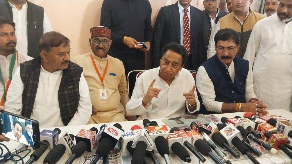 MP News: शिवराज सिंह की प्रदेश में विकास यात्रा नहीं निकास यात्रा है : कमल नाथ