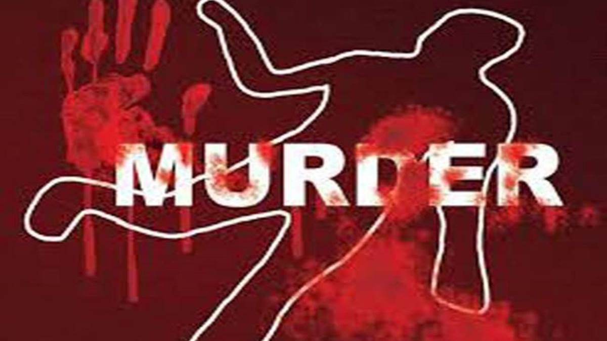 Gwalior Murder News: घास काटने के विवाद में कुल्हाड़ी से की थी बड़े भाई की हत्या, सभी आरोपित पकड़े गए