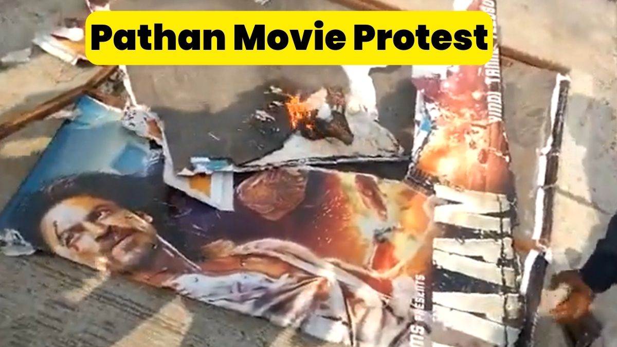 Pathan Movie Protest: मध्य प्रदेश में फिल्म पठान का भारी विरोध, शो रद किए गए