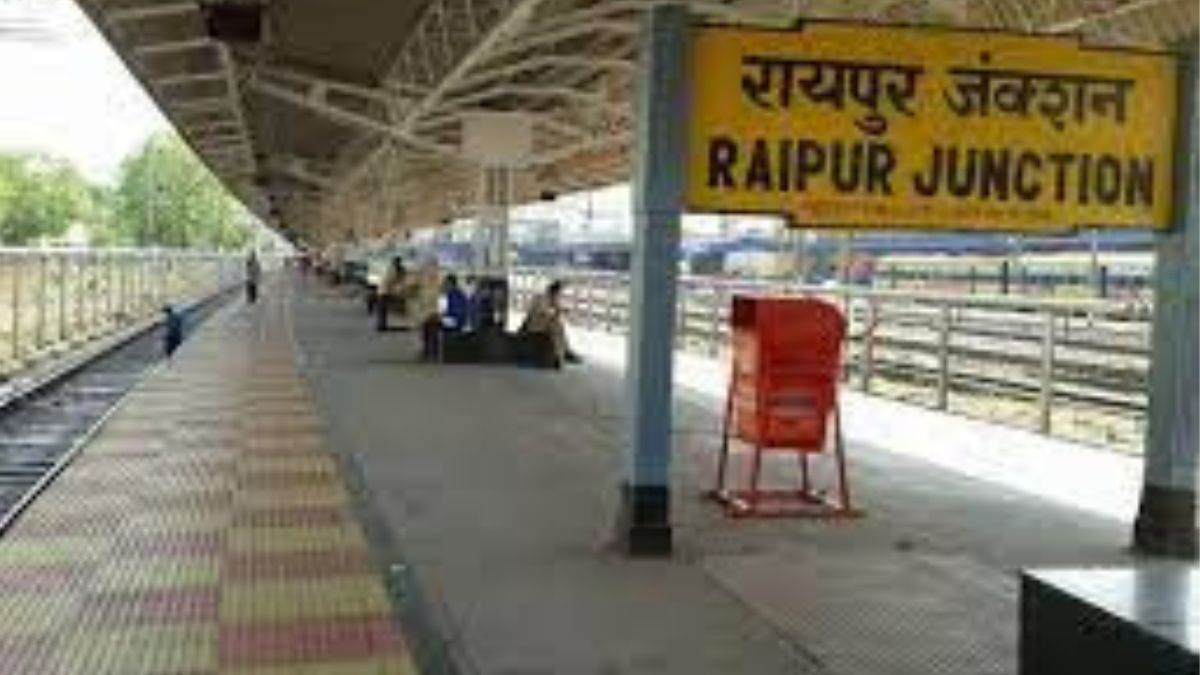 Raipur News: कैश कलेक्शन एजेंट ने बैंक में नहीं की रेलवे की राशि जमा, 44 लाख रुपये की धोखाधड़ी
