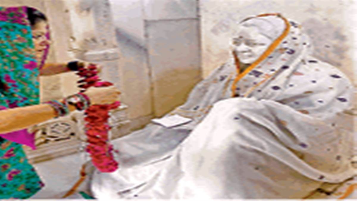 Rajmata death anniversary: राजमाता ममतामयी मां, कार्यकर्ताओं पर लुटाती थीं स्नेह