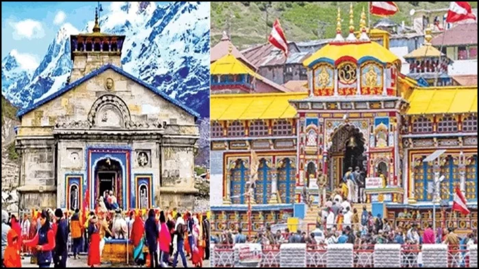 बदरीनाथ-केदारनाथ में भी अब गैर-हिंदुओं की 'नो एंट्री'! हरिद्वार में उठी मांग, BKTC सरकार को भेजेंगी प्रस्ताव