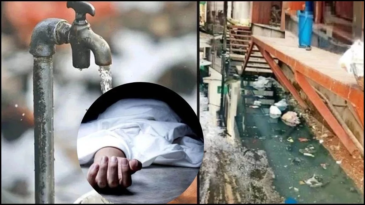 भागीरथपुरा की हर गली से उठ रही अर्थी, 28 मौतों के बाद भी कई मरीज वेंटिलेटर पर, शुद्ध पानी के लिए तरस रहे लोग