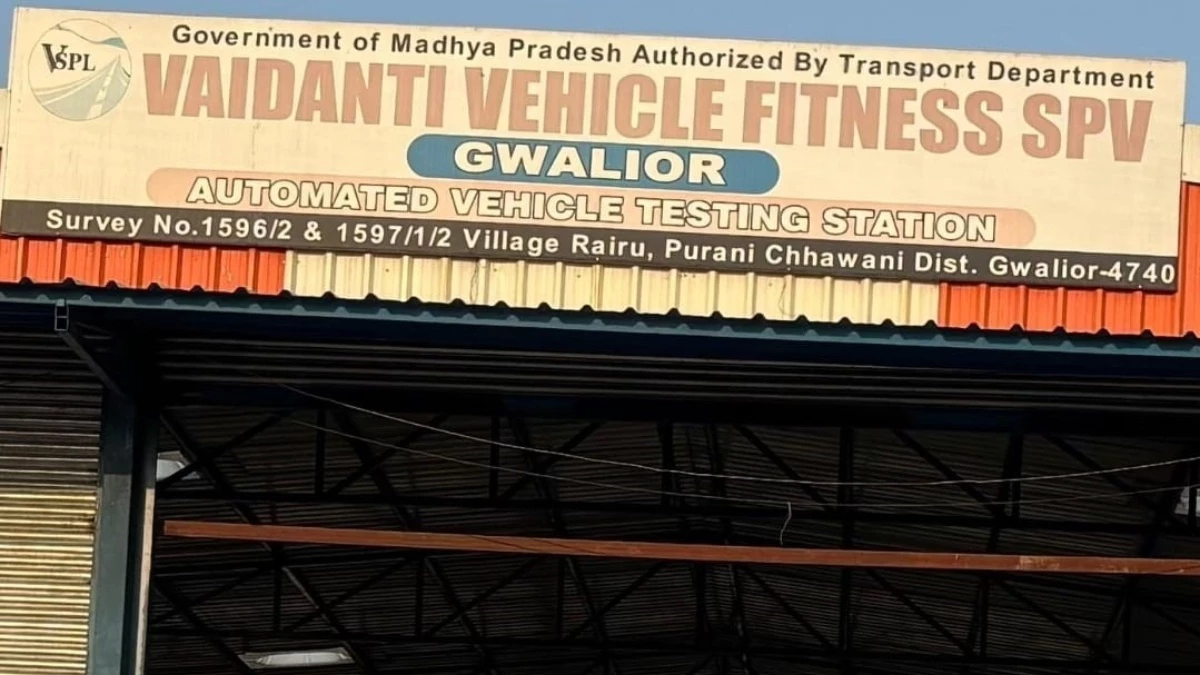 ग्वालियर में बड़ा 'फिटनेस घोटाला' : एक ही चेसिस नंबर पर 5 गाड़ियां पास, वेदांती सेंटर का लाइसेंस सस्पेंड