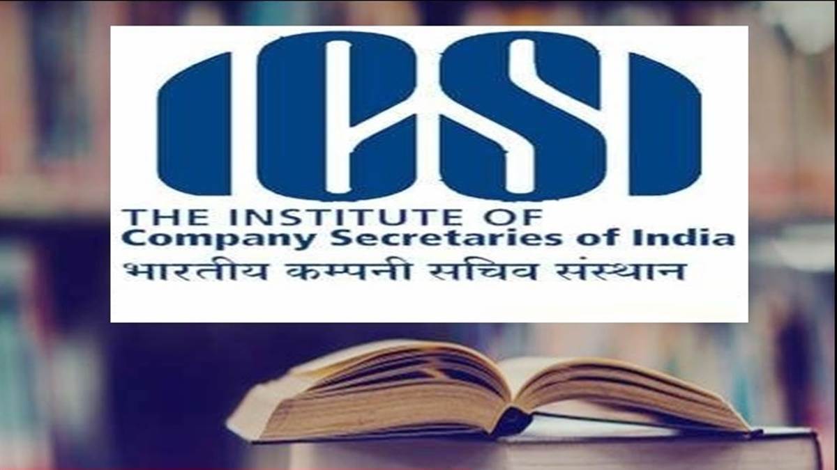 ICSI CS Result 2022 date: CS Professional, Executive Result releasing on  Aug 25 on icsi.edu, official notice | Education News, Times Now