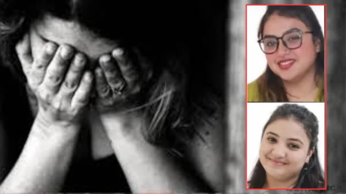 भोपाल में स्पा सेंटर की आड़ में सेक्स रैकेट चलाती थीं 'जिहादी बहनें', सिर्फ हिंदू युवतियों की करती थीं सप्लाई