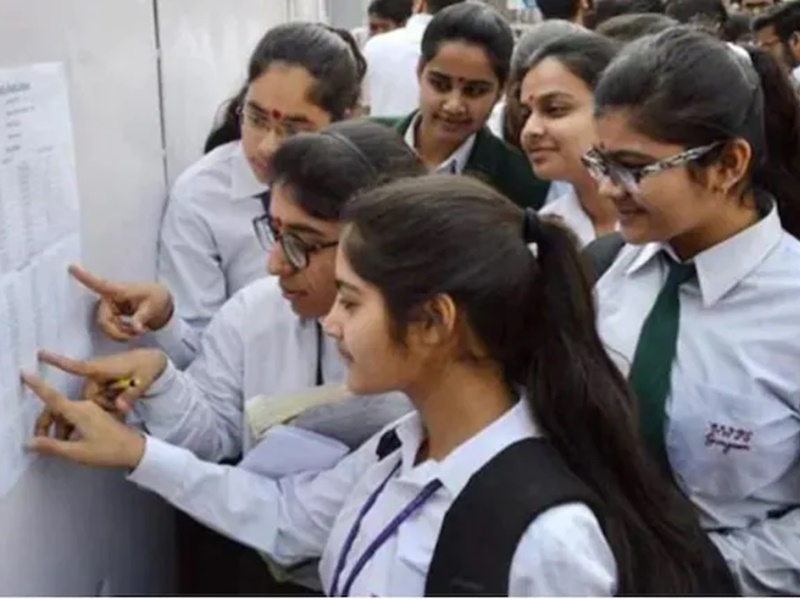 Bseb bihar board 12th result 2021 declared: बिहार बोर्ड 12वीं का रिजल्ट 77. 97%, कॉमर्स में 91. 48% परीक्षार्थी उत्तीर्ण