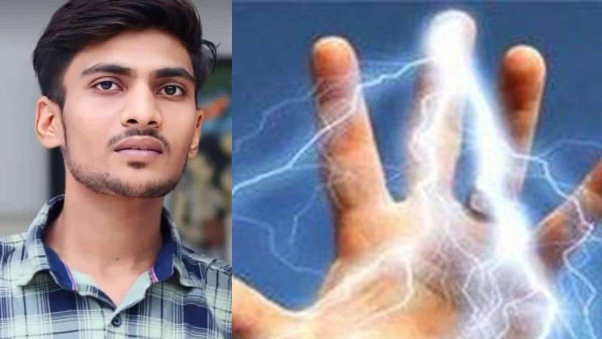 Dhar News: मेडिकल छात्र होली खेलने के लिए टैंकर में भर रहा था पानी, करंट लगने से हो गई मौत