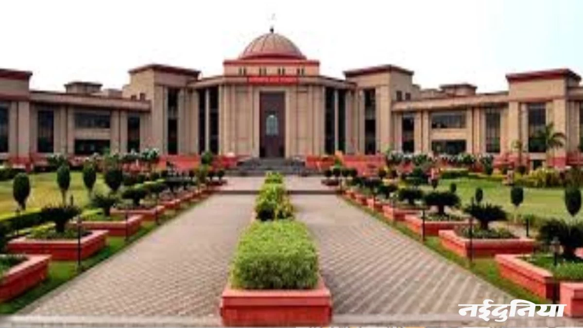 CG हाई कोर्ट का बड़ा फैसला, कर्मचारियों की निलंबन अवधि को माना जाएगा ड्यूटी का हिस्सा