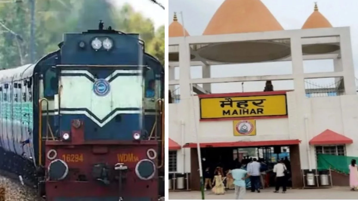 Maihar Railway Station: मैहर जाकर मां शारदा का दर्शन करना हुआ आसान… चैत्र नवरात्र में रेलवे ने दिया 30 ट्रेनों का स्टॉपेज
