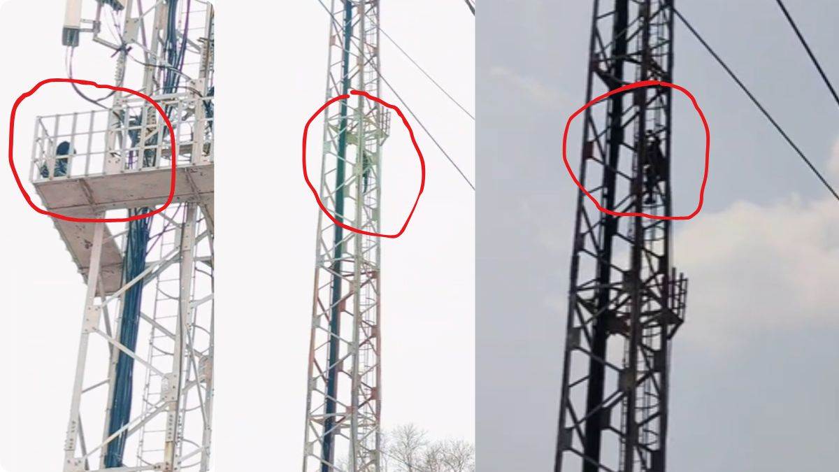 40 फीट ऊंचे टावर पर चढ़ा 'प्यार का जुनून', युवती ने किया इन्कार, थाने में दर्ज कराई रिपोर्ट, चार घंटे तक युवक का चला हाई वोल्टेज ड्रामा