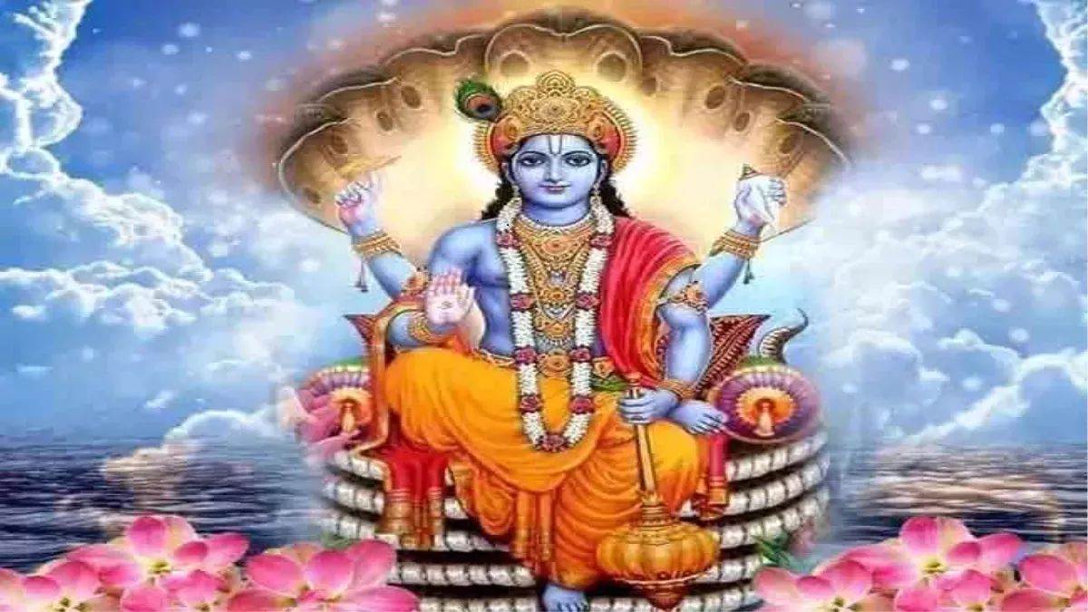Vaishakh Month 2024: सर्वार्थ सिद्धि योग से हुआ वैशाख मास का प्रारंभ, इस माह होगी भगवान विष्णु की उपासना