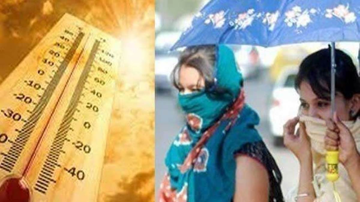 अप्रैल में आग बरसाने लगा सूर्य, बड़वानी में लू के बीच 43 डिग्री दर्ज हुआ पारा!