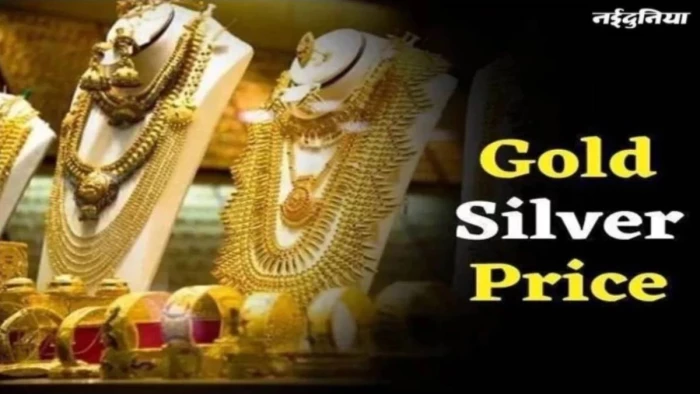 इंदौर सराफा बाजार: चांदी के भाव में फिर 2000 की वृद्धि, सोना आंशिक सुधरा
