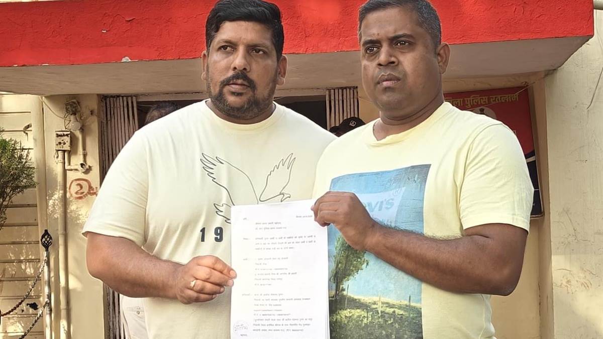 जर्मनी में नौकरी का झांसा देकर कुवैत में 22 लाख की ठगी, तलाश में गोवा, कर्नाटक से रतलाम पहुंचे पीड़ित