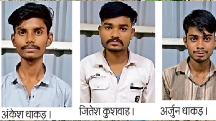 ग्वालियर के शिवनाथ सिंह कॉलेज के कंप्यूटर ऑपरेटर ने लीक किया पेपर, छात्रों ने 20 हजार में खरीदकर 1500 तक में बेचा