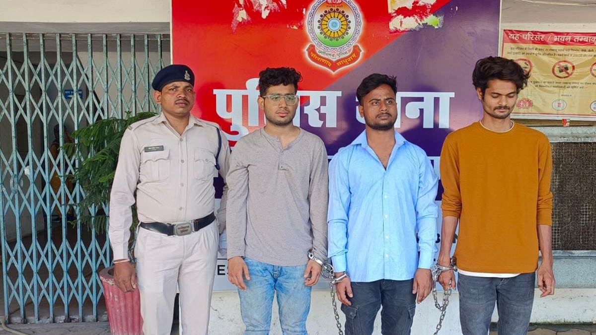 Raipur Crime: भोपाल से रायपुर खपाने लाए थे चरस, 142 ग्राम जब्त, दो आरोपित सहित एक खरीददार गिरफ्तार