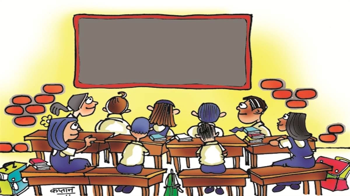 Bilaspur News: स्वामी आत्मानंद स्कूलों में शिक्षक व स्टाफ की भर्ती, आवेदनों की जांच शुरू