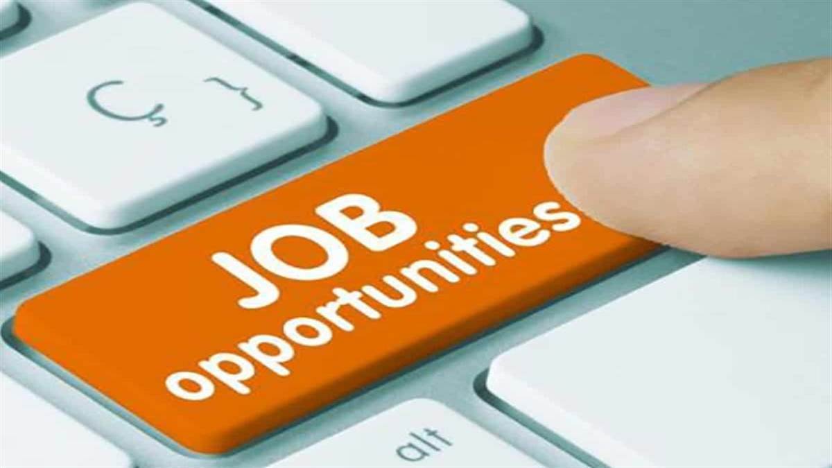 Jobs in Indore: प्रशिक्षण के तुरंत बाद दिलवाई जाएगी नौकरी, पर्यटन विभाग की पहल