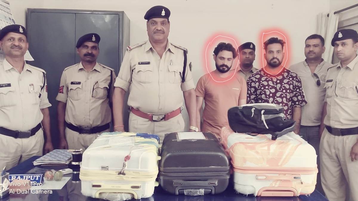 नशे के खिलाफ की रायपुर जीआरपी की बड़ी कारवाई, 5 लाख के गांजा के साथ दो अंतरराज्यीय तस्कर गिरफ्तार