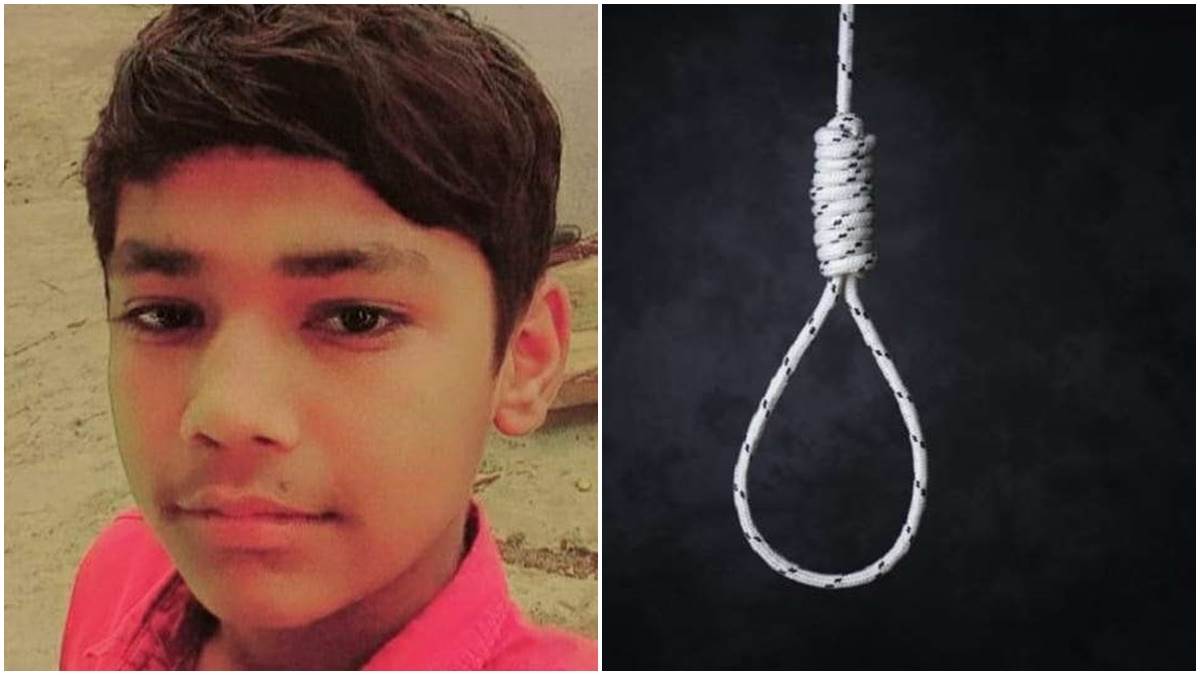 Ujjain News :  दसवीं कक्षा में पूरक आने पर छात्र ने फांसी लगाकर की आत्महत्या