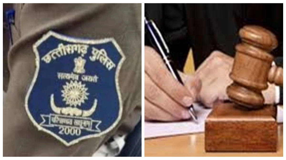 बिलासपुर पुलिस की 'शॉर्टकट' जांच बनी अपराधियों का सुरक्षा कवच; कोर्ट से बरी हुए कई संगीन आरोपी