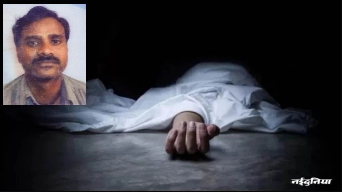 कोचिंग डिपो दुर्ग में हादसा, रेल कर्मी की मौत, ड्यूटी के दौरान ट्रेन की चपेट में आया