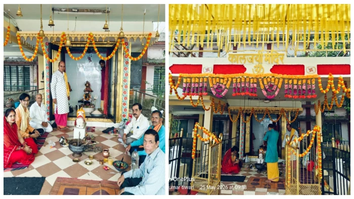 बिलासपुर में गूंजा हर-हर महादेव: स्थापना के 16 वर्ष पूरे होने पर रौशनी से नहाया कालजयी शिवधाम