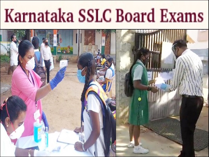 Karnatak SSLC Exams 2020: SSLC परीक्षाएं शुरू, 8 लाख से ज्यादा छात्रों के लिए हुई ऐसी तैयारियां