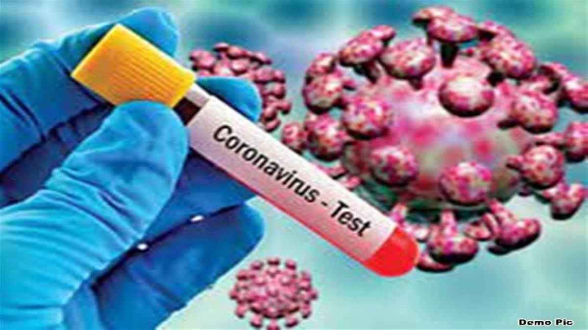 MP CoronaVirus News: मध्य प्रदेश में मिले 65 नए कोरोना मरीज, एक दिन पहले 95 संक्रमित मिले थे