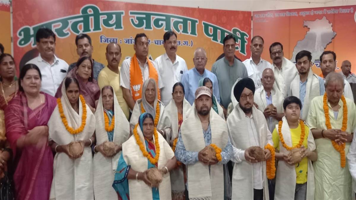 Janjgir-champa News : आपातकाल देश के इतिहास का काला अध्याय : कौशिक