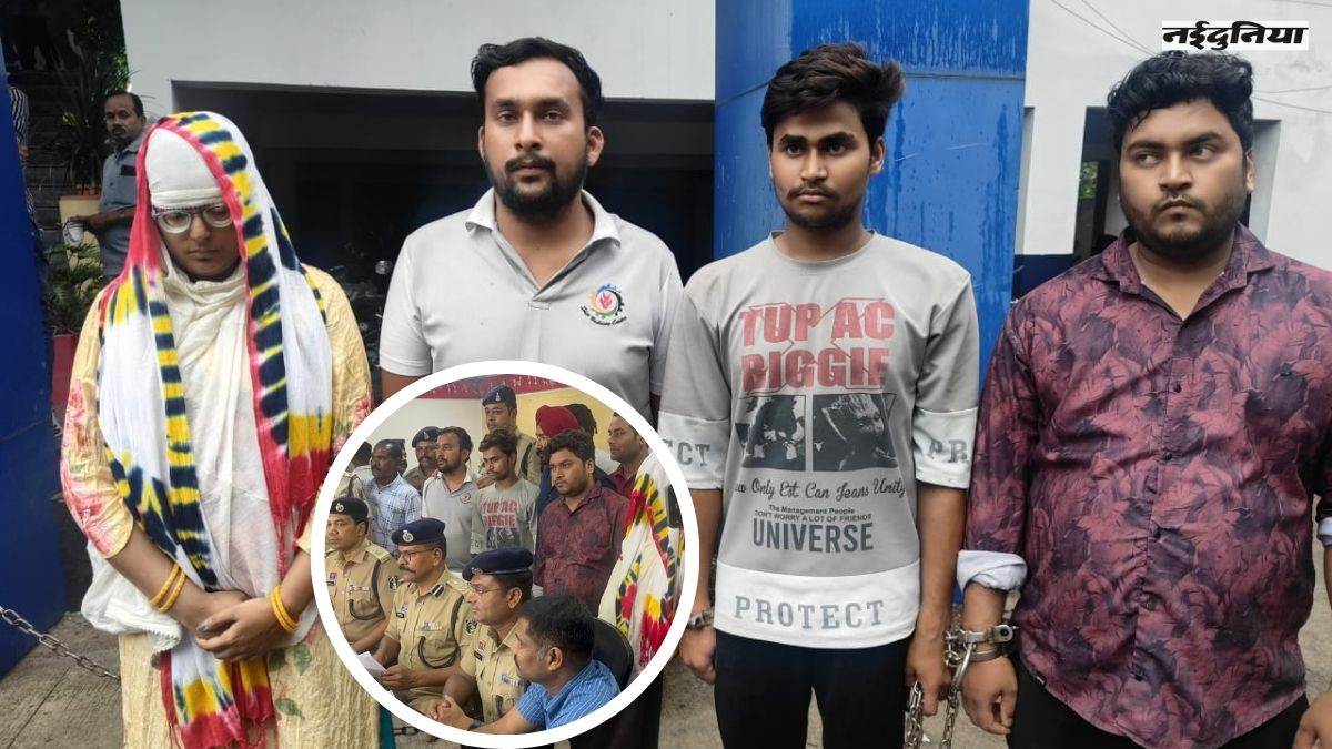 CG News: इंद्रप्रस्थ हत्याकांड में वकील दंपती समेत चार गिरफ्तार, शव को ट्रॉली बैग में डालकर लगाया था ठिकाने