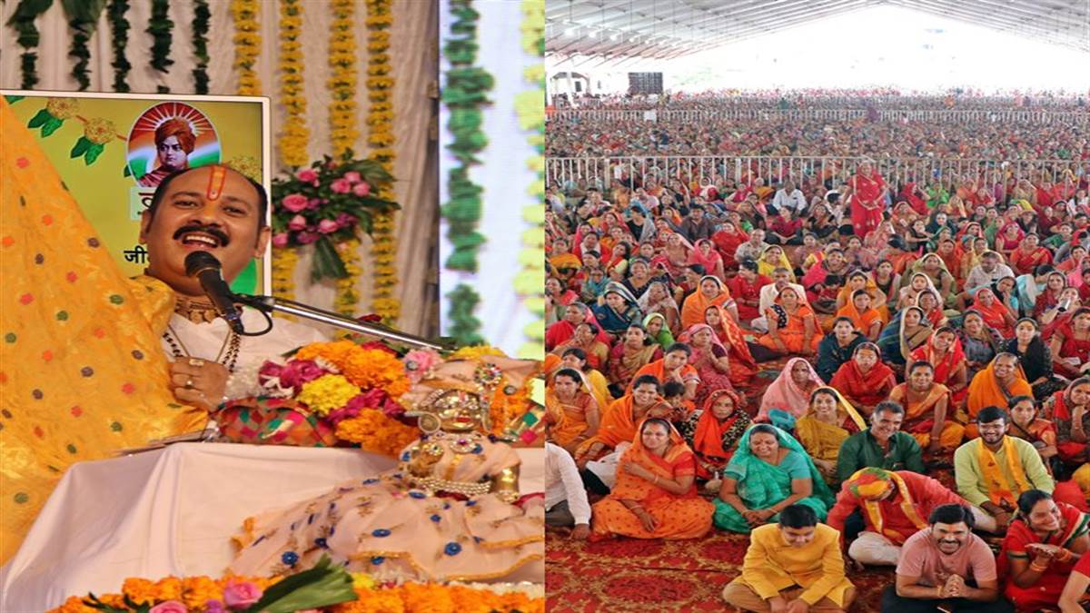 Pandit Pradeep Mishra: तीन माह में महादेव हर लेते हैं कथा में आने वाले भक्त  की चिंता - Pandit pradeep mishra said Mahadev takes all problem of devotee  who listen Shiva Mahapuran