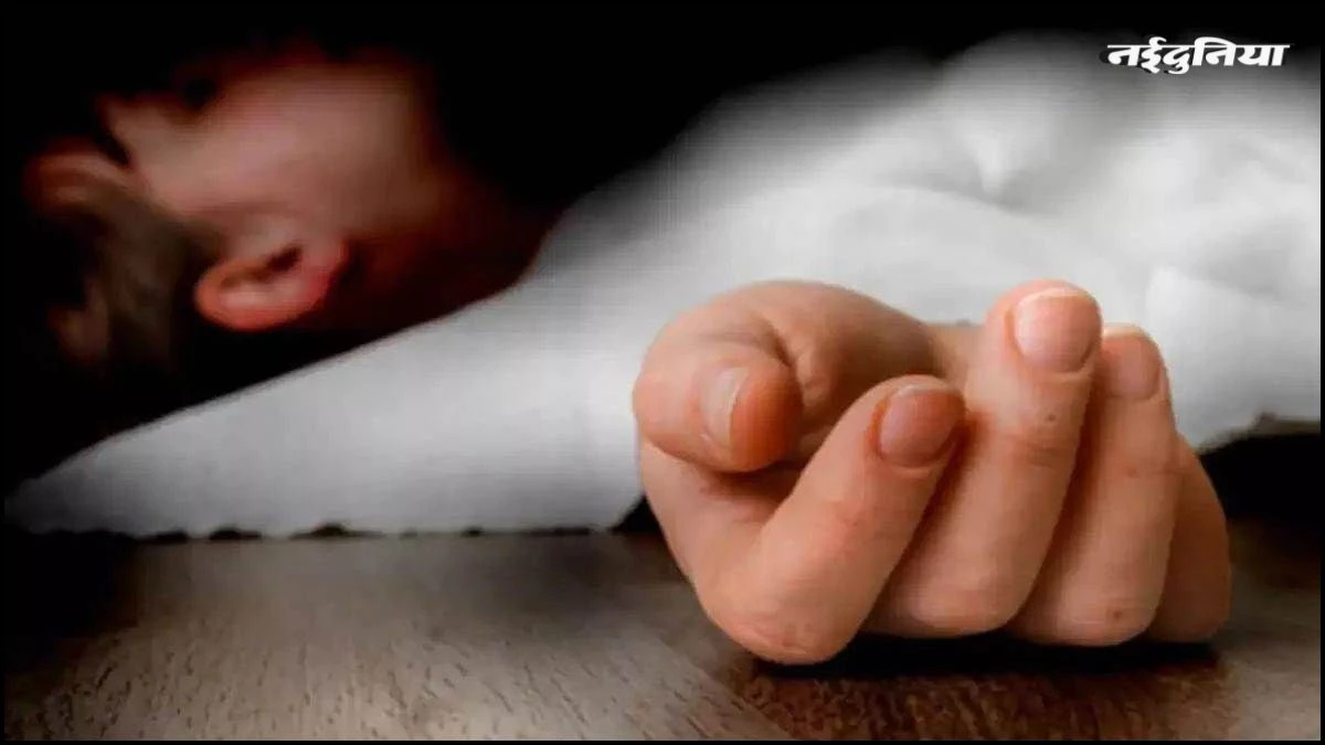 बालकनी से गिरा तीन साल का मासूम, दर-दर भटकते रहे परिजन लेकिन नहीं मिला इलाज, हुई मौत